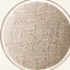 Fabric texture